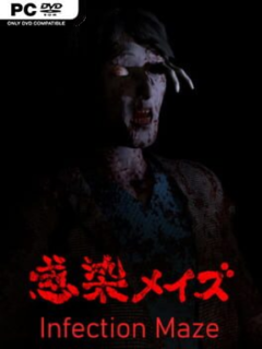 Infection Maze (v1.2) - PC Game on SteamUnlocked