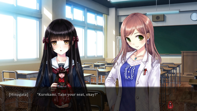Iwaihime PC Screenshot