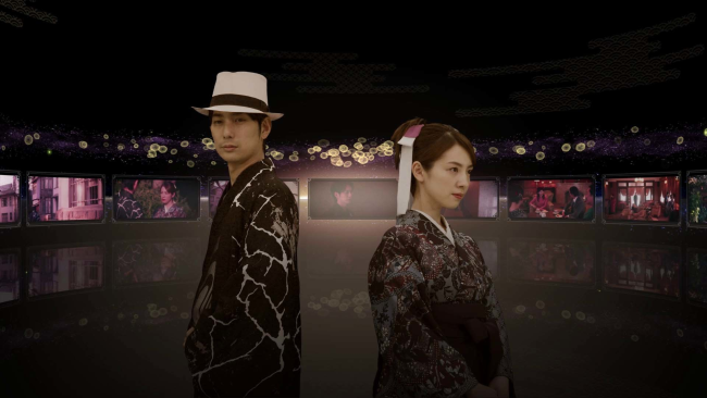 The Centennial Case : A Shijima Story PC Screenshot