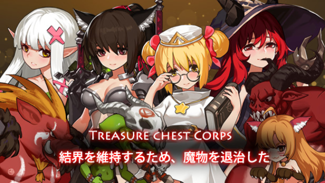 Treasure Chest Corps Free Download