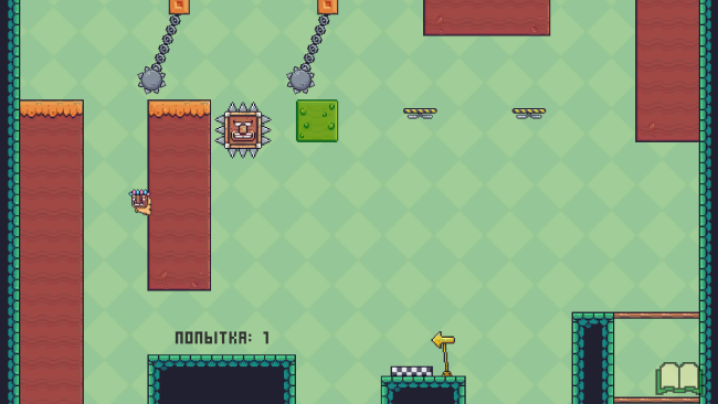 Hoples PC Screenshot