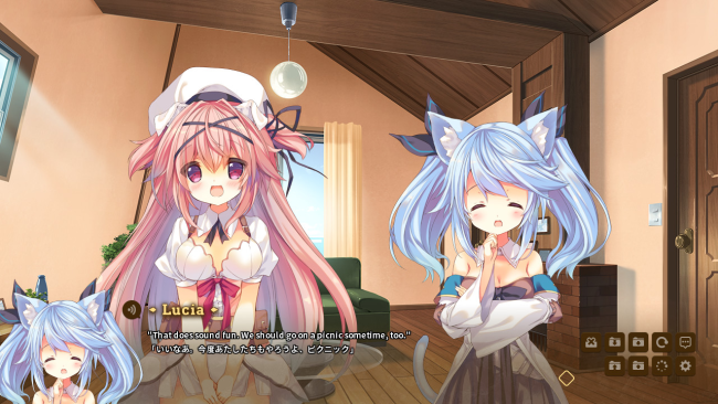 KARAKARA PC Screenshot