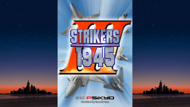 STRIKERS III PC Screenshot