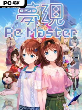 Yumeutsutsu Re:Master - PC Game on SteamUnlocked