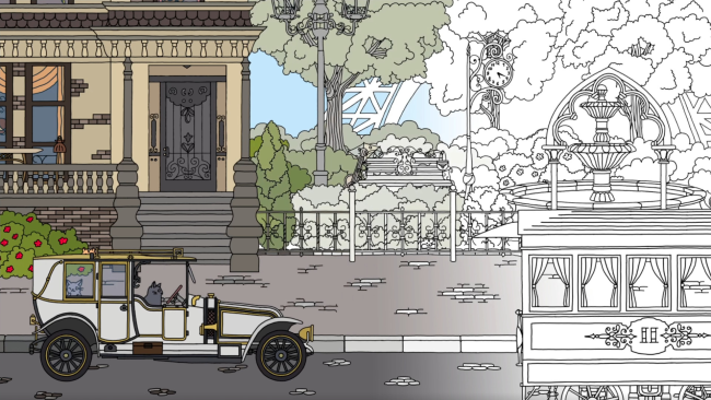 FIND ALL : Travel PC Screenshot
