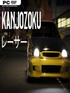 Kanjozoku Game (v1.1.0) - PC Game on SteamUnlocked