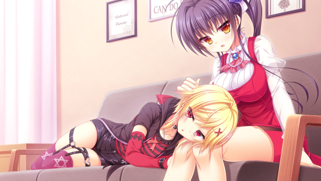 Kinkoi: Golden Time PC Screenshot
