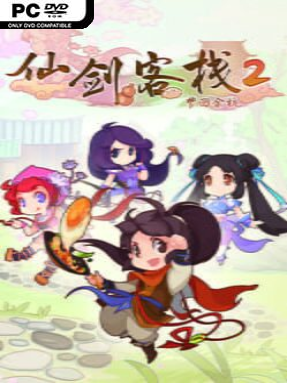 Sword and Fairy Inn 2 (v1.0.2) - PC Game on SteamUnlocked