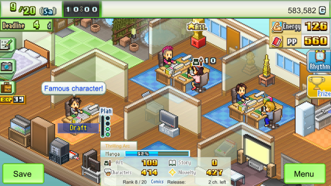 The Manga Works PC Screenshot