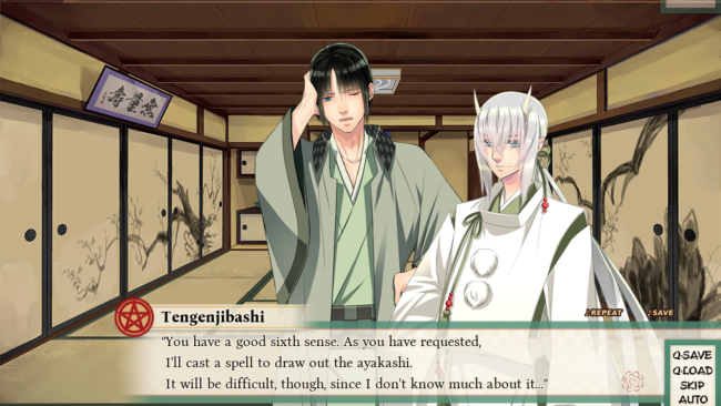 Tokyo Onmyoji -the Tale Of Rei Tengenjibashi- PC Screenshot