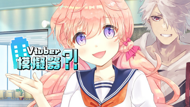 Vtuber Simulator : Vtuber Free Download