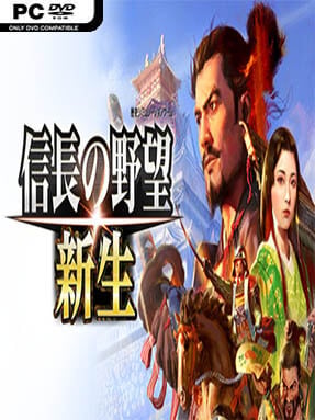 NOBUNAGA’S AMBITION: Awakening Free Download (v1.1.5 & ALL DLC)