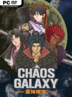 Chaos Galaxy (v1.20) - PC Game on SteamUnlocked