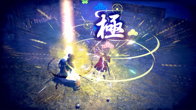 KATANA KAMI: A Way of the Samurai Story PC Screenshot