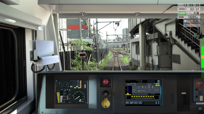 JR EAST Train Simulator PC Screenshot