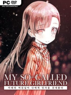 My So-called Future Girlfriend - PC Game on SteamUnlocked