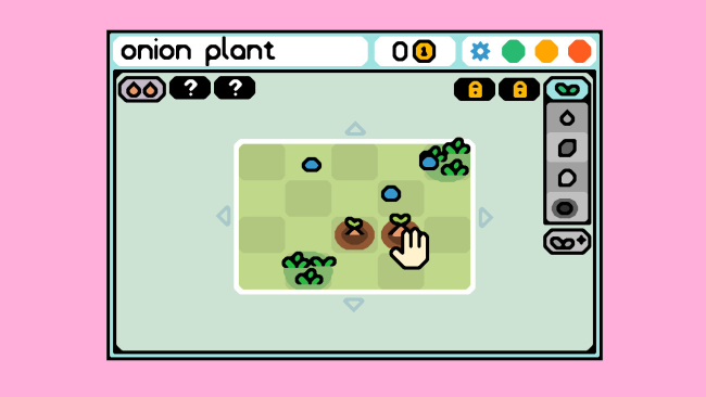 Tuin PC Screenshot