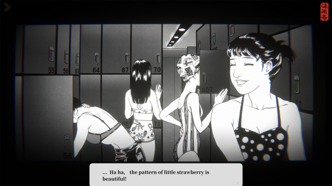 Ghost In The Pool PC Screenshot