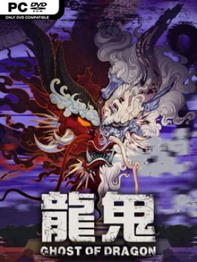 Ghost of Dragon (v2022.12.17) - PC Game on SteamUnlocked