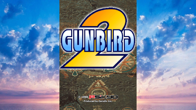GUNBIRD PC Screenshot
