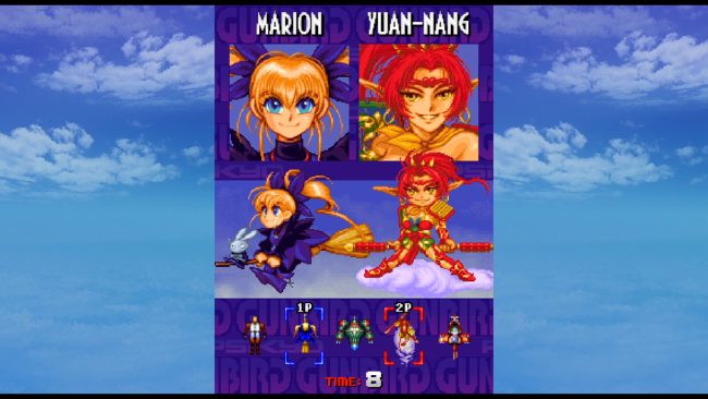 GUNBIRD PC Screenshot