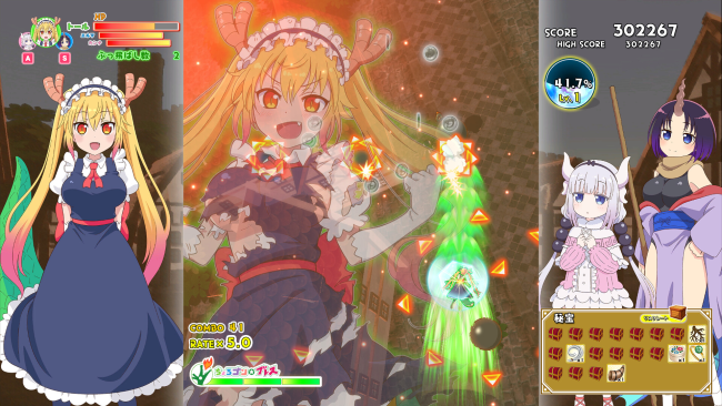 Miss Kobayashi’s Dragon Maid Burst Forth!! Choro-gon☆Breath DIRECTOR’S CUT PC Screenshot