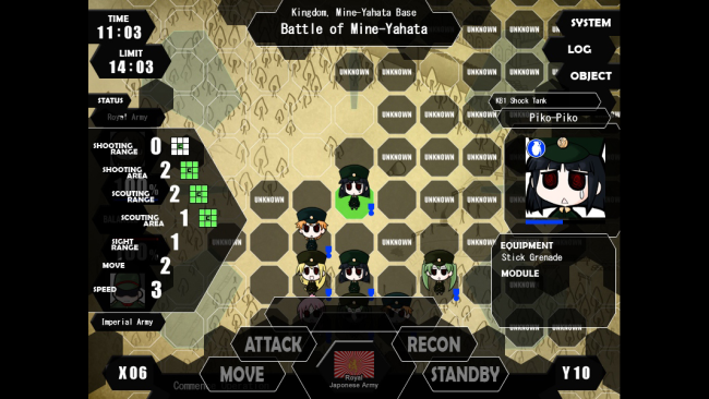 War Of The Human Tanks – Alter PC Screenshot