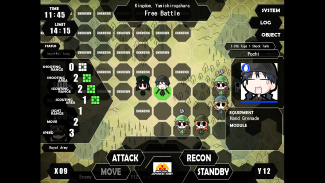 War Of The Human Tanks PC Screenshot