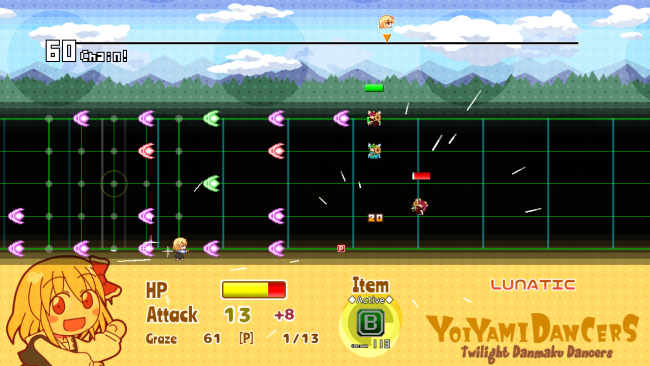 Yoiyami Dancers: Twilight Danmaku Dancers PC Screenshot