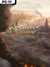Damascus Gear Operation Tokyo HD Free Download - PC Game on SteamUnlocked