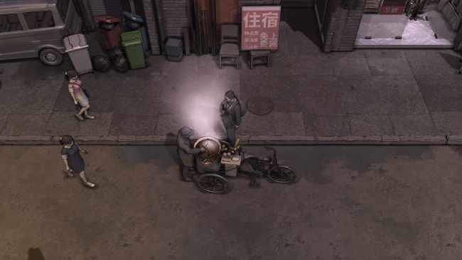 Nobody – The Turnaround PC Screenshot
