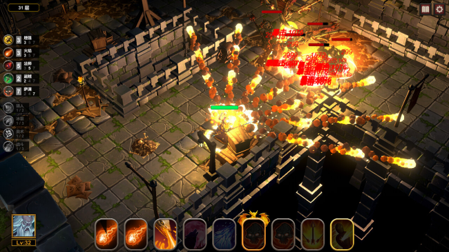 Dungeon PC Screenshot