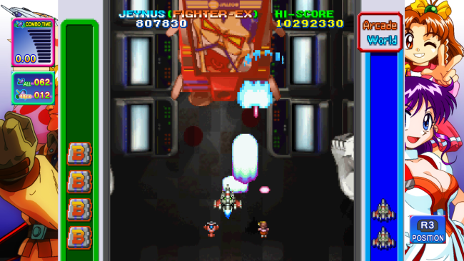 Game Tengoku Cruisinmix Special PC Screenshot