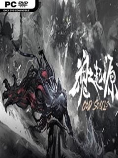God Souls (v1.0.3.9.5.1 & ALL DLC) - PC Game on SteamUnlocked