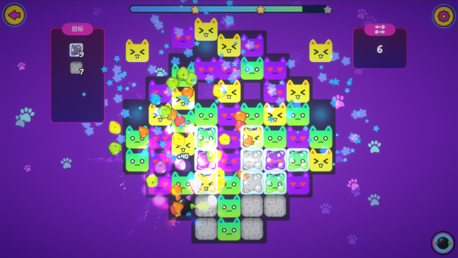 Miss Neko PC Screenshot