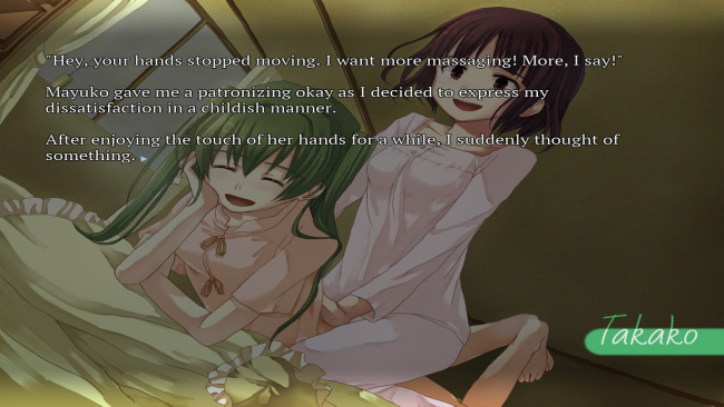 SeaBed PC Screenshot