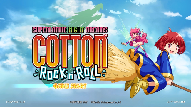 COTTOn Rock’n’Roll -SUPERLATIVE NIGHT DREAMS- PC Screenshot