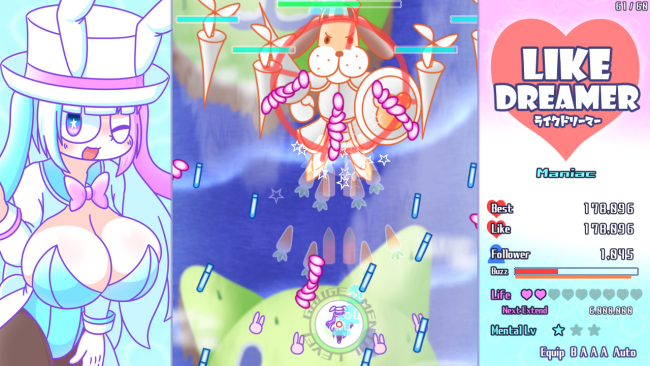 Like Dreamer PC Screenshot