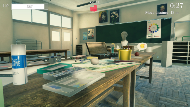 LOST EGG : The Final PC Screenshot