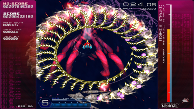 RefRain – prism memories – PC Screenshot