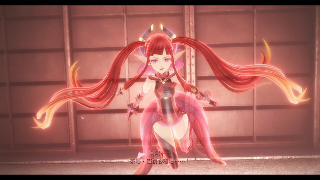 The Legend of Heroes: Kuro no Kiseki II -CRIMSON SiN- PC Screenshot