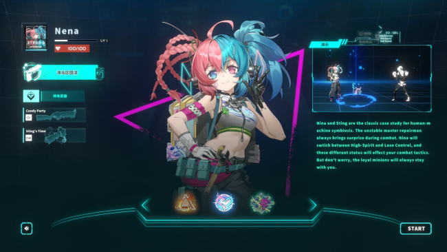 Theseus Protocol PC Screenshot