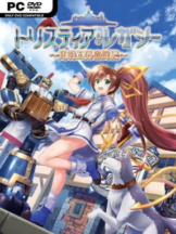 Tristia:legacy Free Download - PC Game on SteamUnlocked