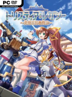 Tristia:legacy - PC Game on SteamUnlocked