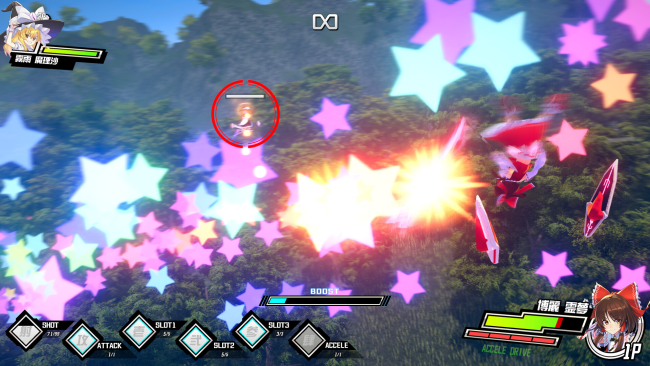 Valkyrie of Phantasm PC Screenshot
