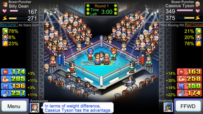 Boxing Gym Story PC Screenshot