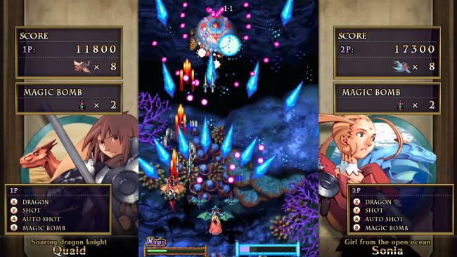 Dragon Blaze PC Screenshot