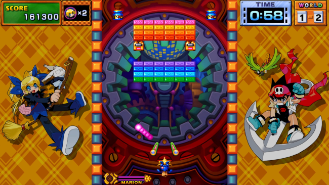 GUNBARICH PC Screenshot