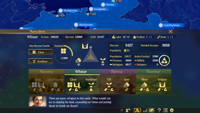 NOBUNAGA’S AMBITION: Taishi PC Screenshot