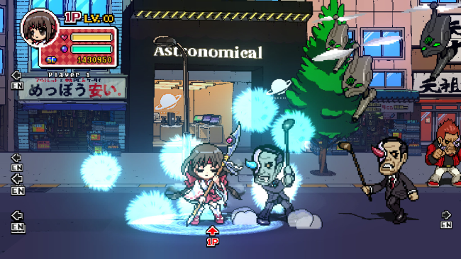 Phantom Breaker: Battle Grounds PC Screenshot
